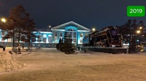 История вокзала Кемерово-Пассажирское (2008-2023)