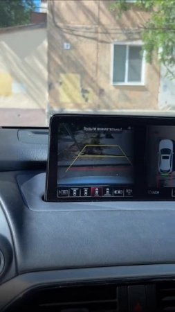 Система кругового обзора 360° для Mazda CX-9.