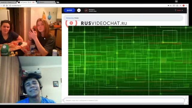 видео чат думаю получилось неплохо смотреть онлайн
