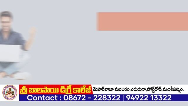 Didn't get seat in Good Engineering College? Don't Worry Join in BSC Computer Science Course...