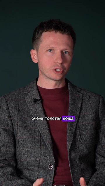 Особенности ринопластика #шортс #shorts