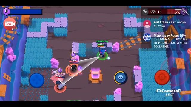 Chill Стриим смотреть онлайн