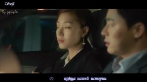 Воплощение ревности ❤❤❤