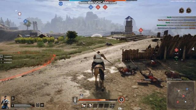 Conqueror's Blade в/in 2020 (копье) смотреть онлайн