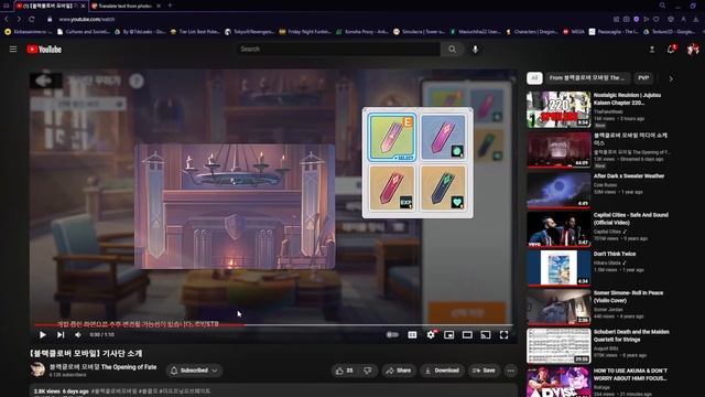 GUILDS INFORMATION BREAKDOWN!! GUILD WAR AND GUILD BOSSING?! Black Clover Mobile смотреть онлайн