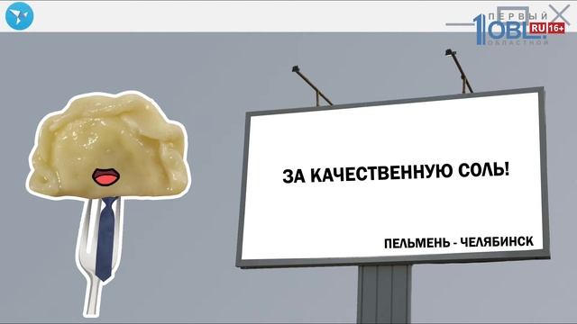 Телеги Чухрова (Выпуск 2) смотреть онлайн