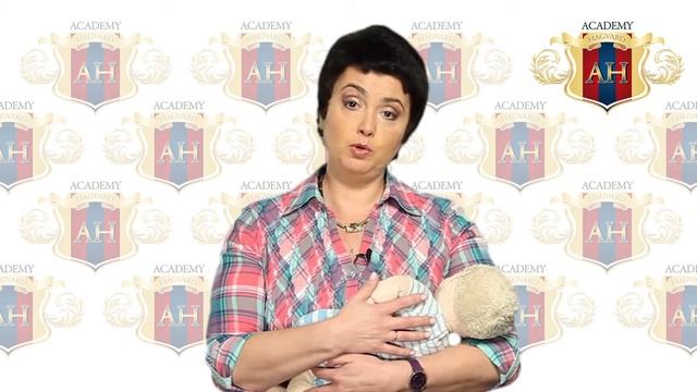 Академия Хагвард - Ольга Белоцерковская