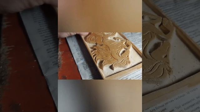 Вырезал лошадь на дереве. Покрыл морилкой, лаком и маслом смотреть онлайн