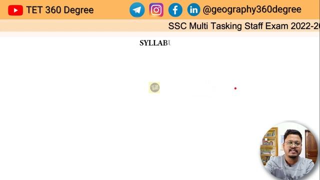 SSC MTS Recruitment 2023 in Bengali | SSC MTS Syllabus Analysis & Pattern | SSC MTS 2023 Preparatio