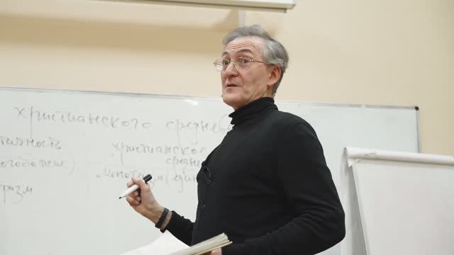 А.Пустовит - Эстетика. Лекция 5 из 12. Эстетика христианского Средневековья.