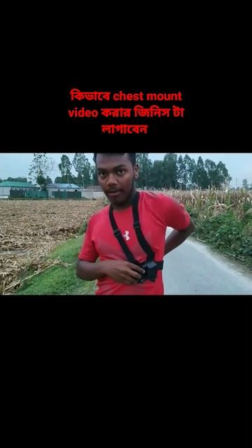 #chest mount#public#camera#mobile holder#all#use mobile holder# смотреть онлайн