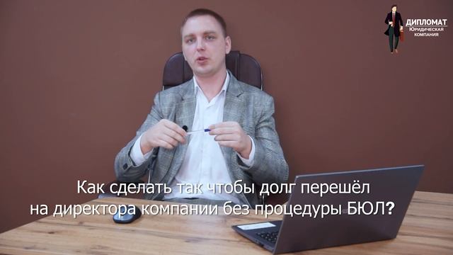 Аудит договоров смотреть онлайн