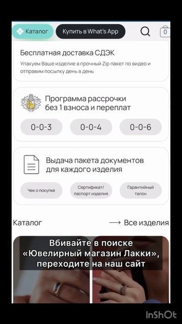 Золотые серьги-пусеты с бриллиантами и ларимарами 3.56 гр