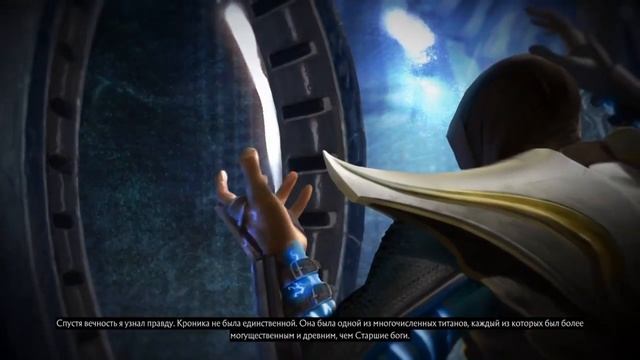 Концовка скорпиона смотреть онлайн