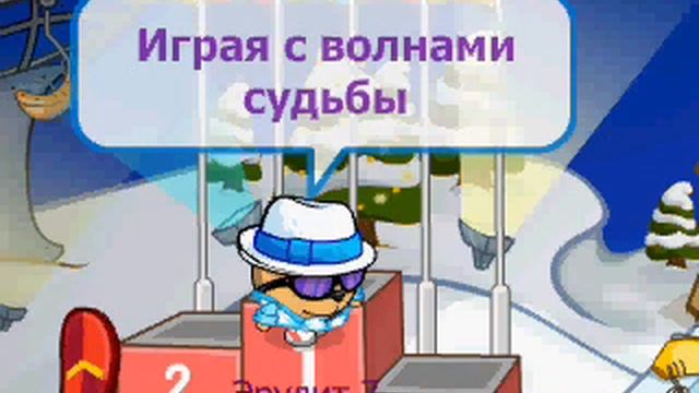 Всё для тебя. смотреть онлайн