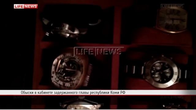 задержание руководителя республики Кими РФ смотреть онлайн