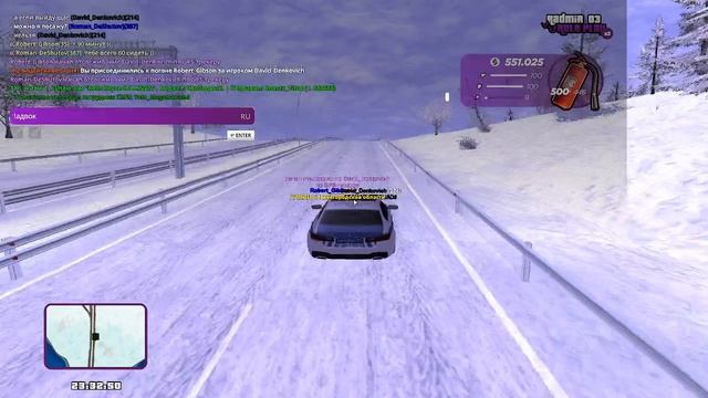 2025-03-08 23-07-10 смотреть онлайн