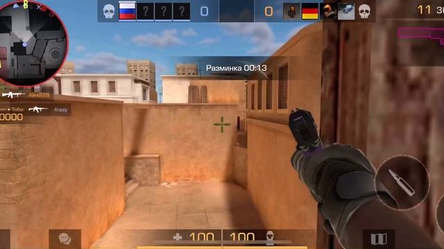 Как забраться на балкон смотреть онлайн