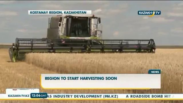 Костанайская область готова к уборке зерновых смотреть онлайн