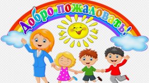 Пальчиковая нейрогимнастика