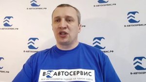 Особенности установки газового оборудования на автомобиль