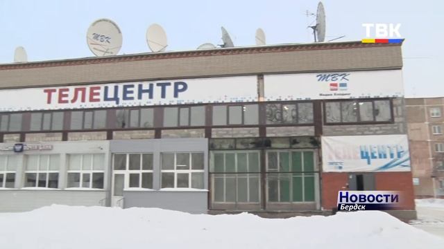 Все цифровые каналы можно смотреть всего за 150 рублей: Медиа Холдинг ТВК открывает цифру
