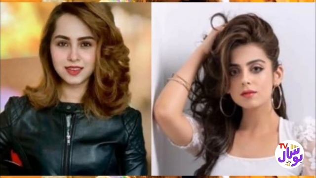 Yashma Gill And Nimra Khan Dance Video Viral On Social media | BosalTv1