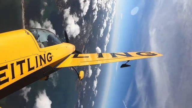 UPRT in the Extra смотреть онлайн