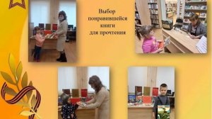 Доклад "Крайний случай".