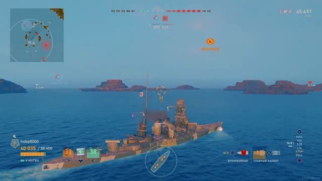 Wowsl - Обнова! Катаем, радуемся) смотреть онлайн