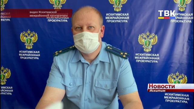 Подросток получил травму в мясорубке птицефабрики «Улыбино»