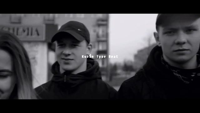 [FREE] Kuban x Sitek Type Beat (Prod.Macie K) смотреть онлайн