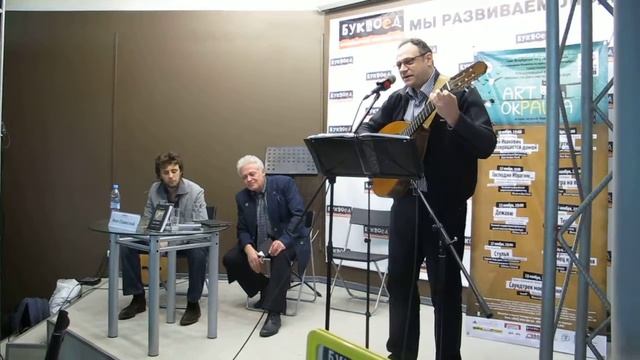 Иван Стависский & Джигит + ЕМ' (в тексте песни ©) part 1 смотреть онлайн