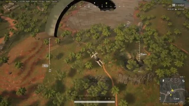 PUBG: PLAYERUNKNOWN'S BATTLEGROUNDS смотреть онлайн