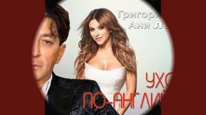 Золотой Граммофон - лучшие русские хиты