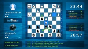 Chess Game Analysis: Guest31428344 - Mrelguarfo : 0-1 (By ChessFriends.com)