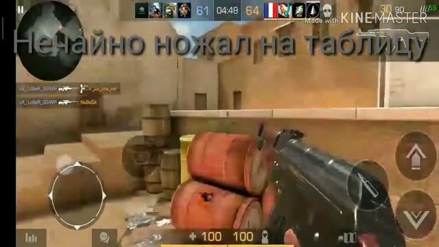 ИГРАЮ В STANDOFF 2 С КРУТОЙ МУЗЫКАЙ !!! смотреть онлайн