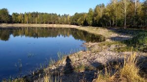 Иршанск Осенью 2019 год