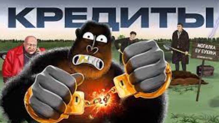 Как ИЗБАВИТЬСЯ ОТ ДОЛГОВ — АМОБЛОГ смотреть онлайн