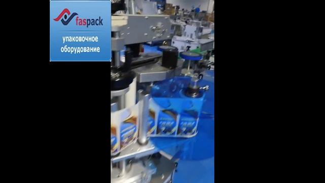Двух сторонний автоматический этикетировщик для канистр NS-05 смотреть онлайн