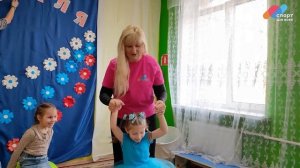 Фитнес марафон к Международному женскому дню. ГКДОУ_54