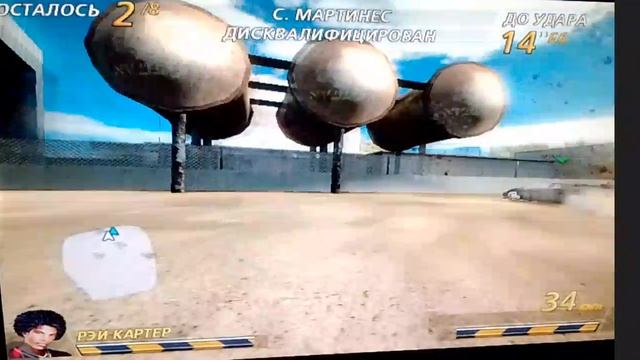 5 часть супер крутая гонка смотреть онлайн