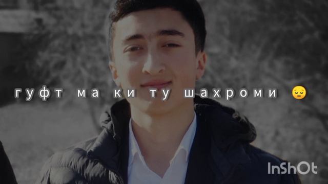 пах и реп ютуба кафонд_2023 смотреть онлайн