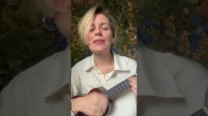 Летели облака на укулеле