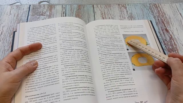 Подарок от мужа. смотреть онлайн