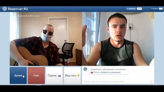 Ох уж эти члены... общества. смотреть онлайн