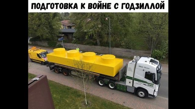 МАКС МАКСИМОВ ПАРОДИЯ😂| LEGO МЕМЫ