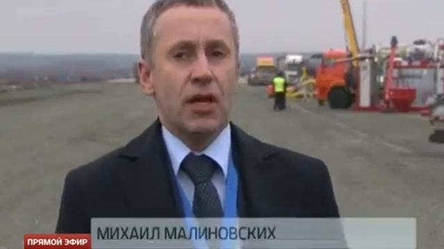 Строительство ЕКАДа завершат с помощью системы 3D нивелирования