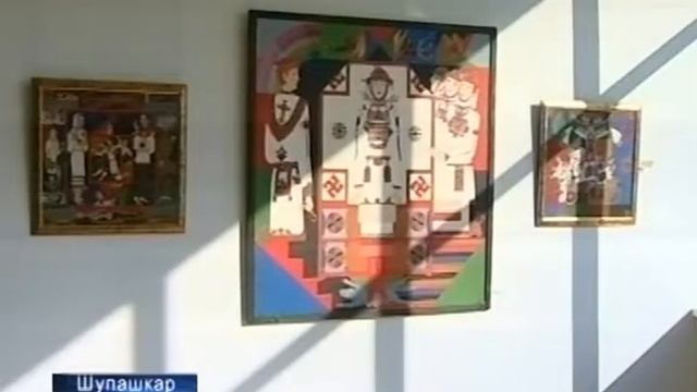 Ÿнер музейĕнче Праски Витти ĕçĕсен куравĕ уçăлчĕ смотреть онлайн