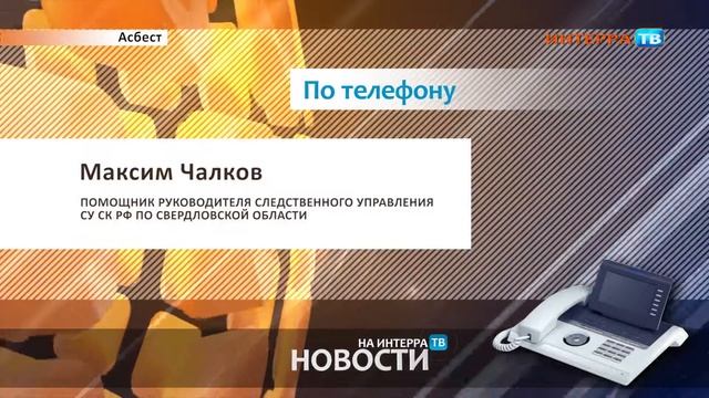 Микрозайм СХ 16 03 16 смотреть онлайн